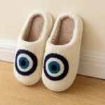 Noordlicht– Warm&Feestelijk– Pluche Kerstpantoffels met motief Oog / 38-39 | Educatief Speelgoed