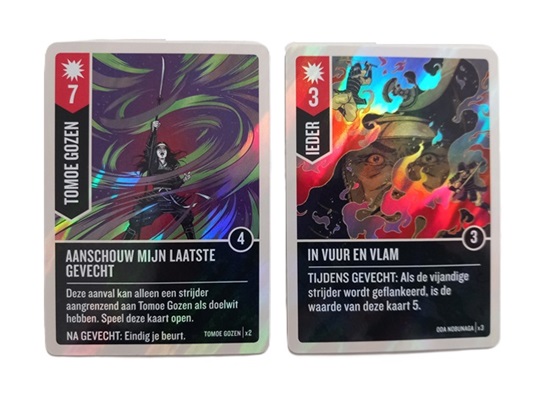 Unmatched Promo Cards Sun's Origin - White Goblin Games Unmatched Promo Cards Sun's Origin - White Goblin Games - Afbeelding 1