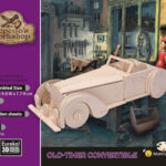Gepetto's Old-Timer Convertible (49) - Eureka  3d Puzzel