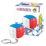 Magic Cube Puzzle™ - Draai, Verwonder&Los op - Puzzel Sleutelhanger B | Educatief Speelgoed