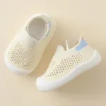 HappyFeet Comfy™ - Stevige antislipzool - Kinder Sneakers Beige / 13 (9-12 maanden) | Educatief Speelgoed