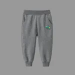 SportyFit– Casual&Flexibel– Kinder Sweatpants Klassiek Grijs / 120 (4–6 jaar) | Educatief Speelgoed