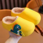 Mini Fashion™ - Waterdicht Ontwerp voor Kinderen - Pantoffels Geel / 24-25 (2-3 jaar) | Educatief Speelgoed