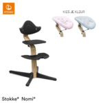 Kinderstoel Stokke® Nomi Black/Oak met Newbornset